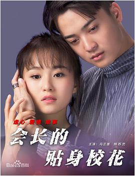 国产精品欧美一区二区三区不卡